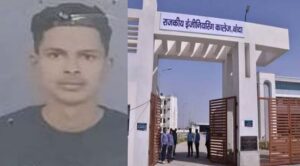 घ्फ्जध्ज