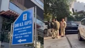 ज्क्ग्जफ्क्ग्ज