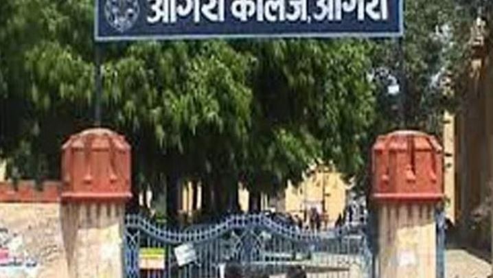 ज्क्फद्काज