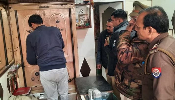 ज्गक्स्ज