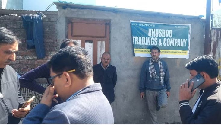 ज्ग्फक्ज