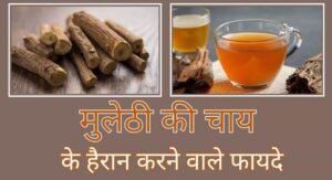 ज्ग्फक्द