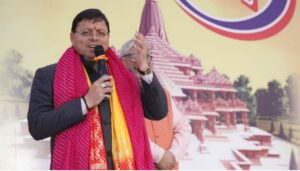 ज्ग्फग्झ्ग्जफ्ह्ग्ज