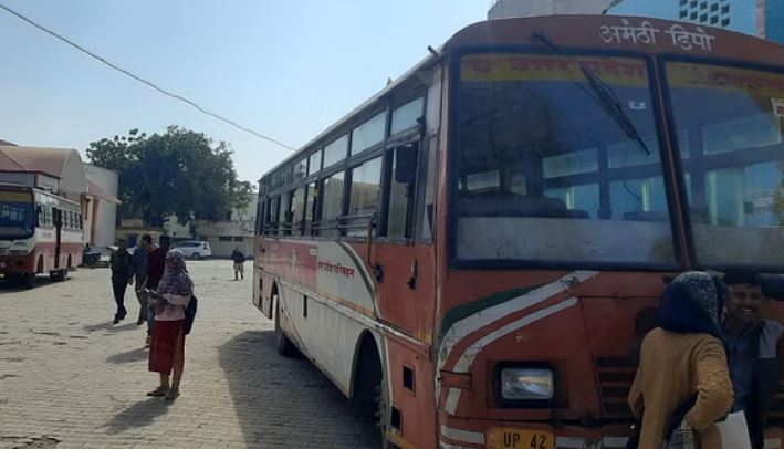 ज्ग्फ्कज्ग्कज्ग्क