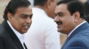 ज्घ्ज्घ