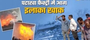 ज्द्क्फज्द्क्जफ्द्क