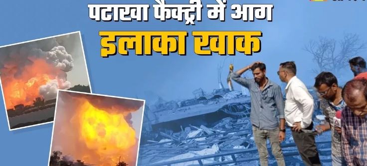 ज्द्क्फज्द्क्जफ्द्क