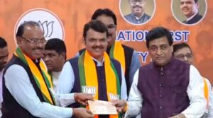 ज्द्फ्हज्द्स्फह्ज