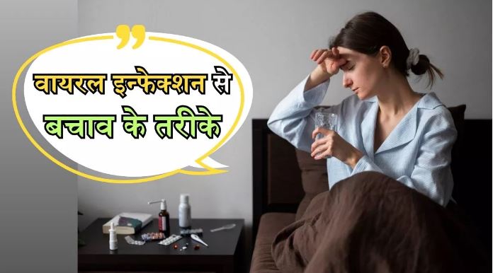 ज्द्फ्हज्स्द