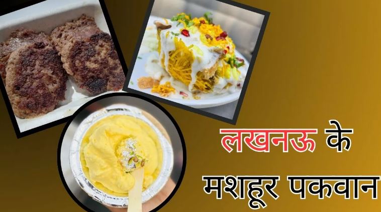 ज्धग्ज्ग