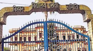 ज्ध्फ्जस्ध