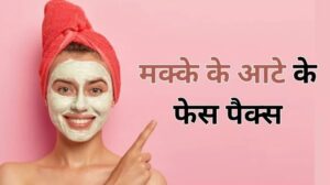 ज्फद्ज्क