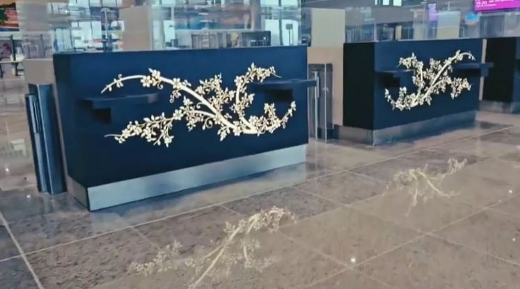 ज्फध्ज्ख्स