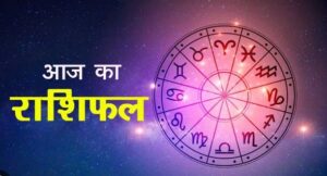 ज्फ्गध्ग्फ्झ