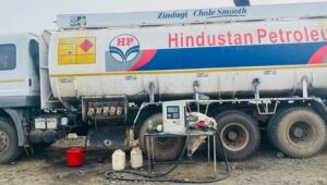 ज्फ्झग्ज्द्फ़