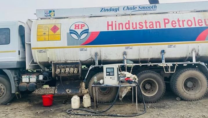 ज्फ्झग्ज्द्फ़