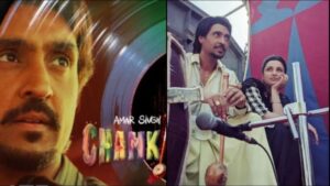 ज्फ्द्क