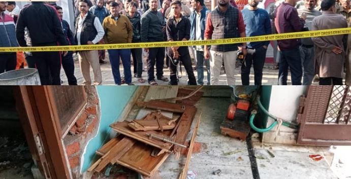 ज्फ्धग्ज्श्ज