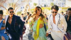 ज्फ्हस्ज