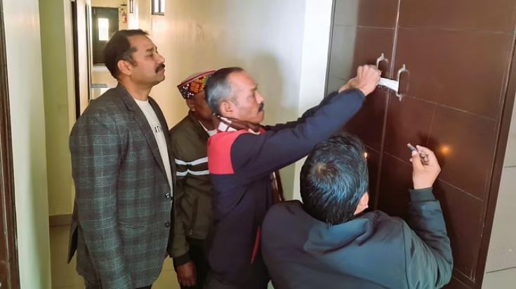 ज्स्गक्ज