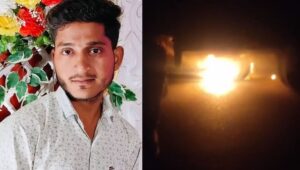 ज्स्फस्क