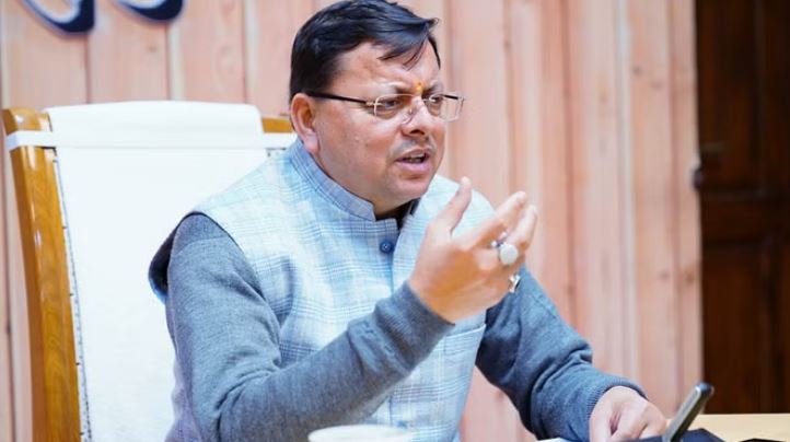 झ्गद्ज्स