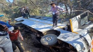 झ्ज्कद्फ्ह्ग