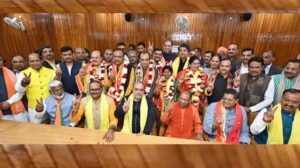 झ्द्फह्ज