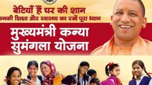 झ्द्फ्ज