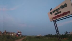 झ्द्फ्जस्ध