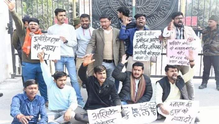 झ्फह्द्ज