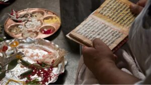 झ्फ्जक्ष्फ्द