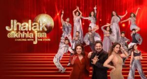 झ्फ्जद्श