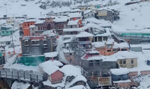 झ्फ्जद्श