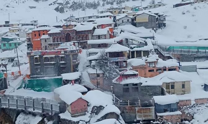 झ्फ्जद्श