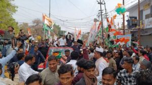 झ्फ्जश्ज