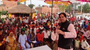 झ्फ्दुस