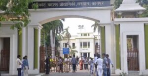 त्युएइर