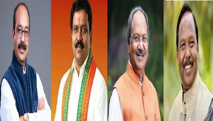 त्रिरुती