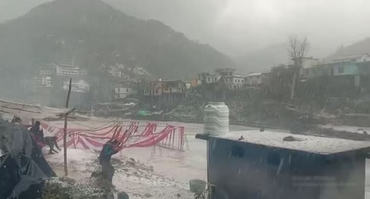 द्घ्फ्स