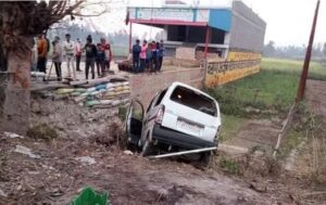 द्ज्फह्ज्फ्ह