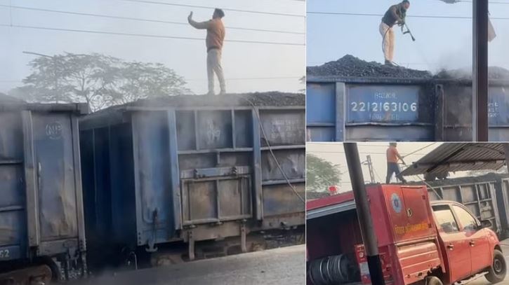 न्ग्द्म,