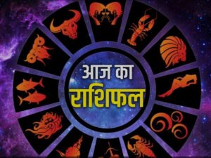 फ्घस्घ्ग्स