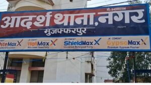 फ्द्फ्गझ्ग्फ़