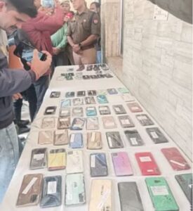 फ्ह्स्झ