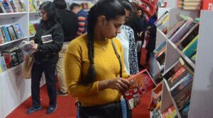 ब्फ्न्बफ्न्द