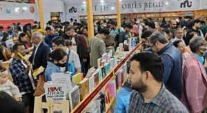 युइएव्य्तु