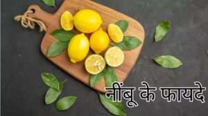 रकुरुकिरकरिके