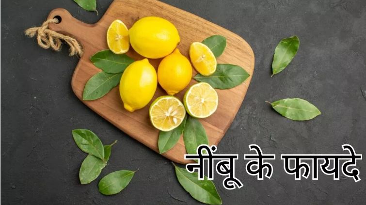 रकुरुकिरकरिके