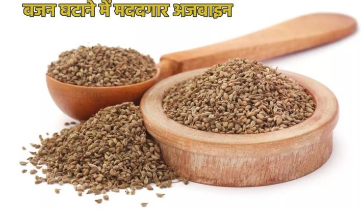 र्घ्त्वुए